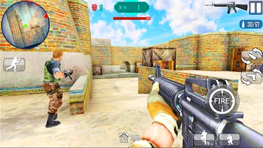 Critical Strike : Shooting War screenshot 4