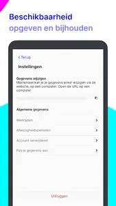 VOCA screenshot 3