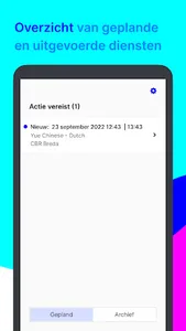VOCA screenshot 5