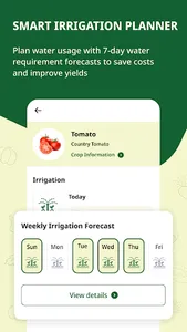 Outgrow: Farming Solutions App screenshot 1