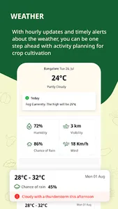 Outgrow: Farming Solutions App screenshot 7