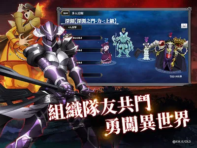 Mass For The Dead screenshot 10