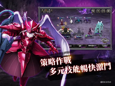Mass For The Dead screenshot 9
