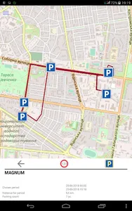 WayMaps - GPS моніторинг screenshot 11