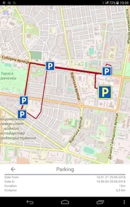 WayMaps - GPS моніторинг screenshot 12