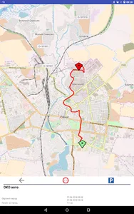 WayMaps - GPS моніторинг screenshot 13