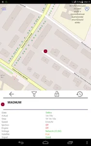 WayMaps - GPS моніторинг screenshot 8