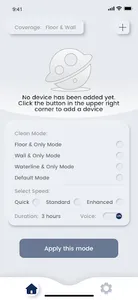 SEAUTO APP screenshot 1