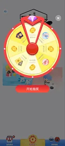 五子棋-休闲益智对决小游戏 screenshot 2