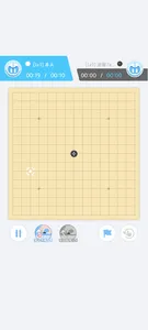 五子棋-休闲益智对决小游戏 screenshot 5