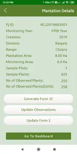Plantation Monitoring- WB screenshot 11