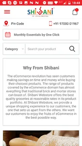 Shibani screenshot 3