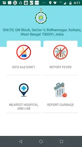 Vector Borne Disease Control a screenshot 0