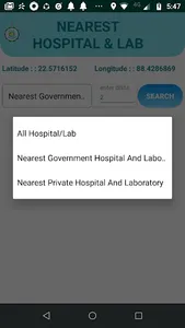 Vector Borne Disease Control a screenshot 3