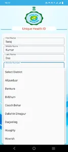 UHID-WB screenshot 1