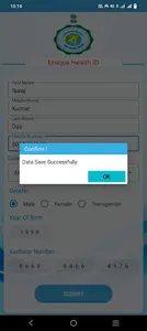 UHID-WB screenshot 3
