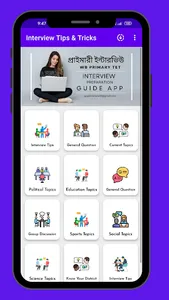 WB Primary Interview Tips 2023 screenshot 0