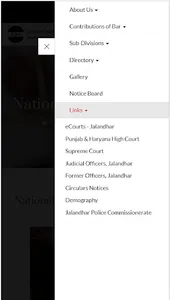 DBA - Jalandhar screenshot 1