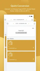 ShopZcoin screenshot 3