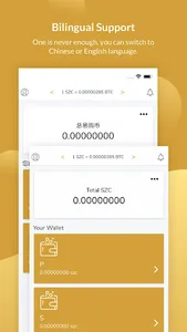 ShopZcoin screenshot 6