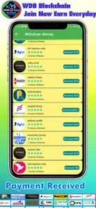Wdb Blockchain screenshot 5