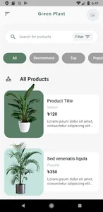 Green Plant Store (Beta) screenshot 0