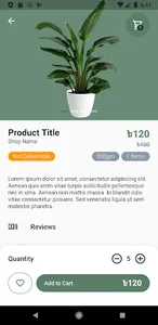 Green Plant Store (Beta) screenshot 1
