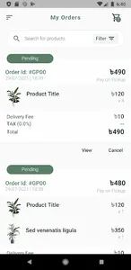 Green Plant Store (Beta) screenshot 3