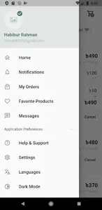 Green Plant Store (Beta) screenshot 7