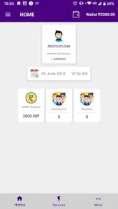 My Utilities (Wealth Space Con screenshot 1