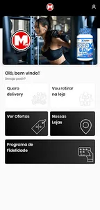 Max Muscle screenshot 0