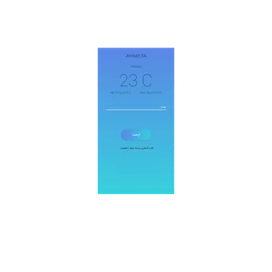 weather screenshot 0