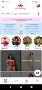 Weavesmart screenshot 0