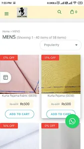 LSonu Store screenshot 2