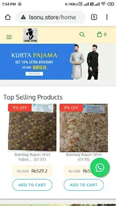 LSonu Store screenshot 3