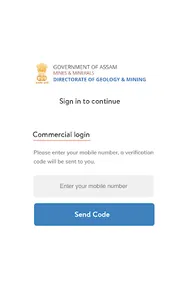 AMDC Mobile App screenshot 1