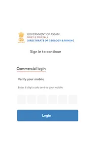 AMDC Mobile App screenshot 2