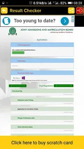 JAMB WAEC NECO Result Checker screenshot 5