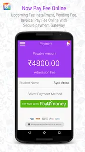 Prayas International School (B screenshot 1
