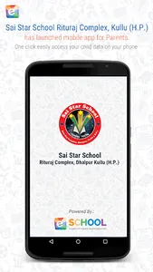 Sai Star School screenshot 0