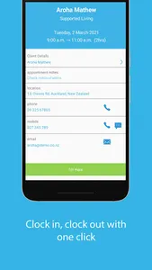 Webcare screenshot 1