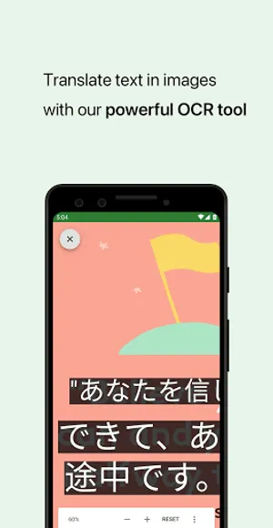 Translatium - Translator screenshot 2