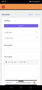 Citi Update screenshot 2