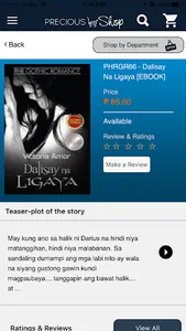 Precious Shop screenshot 4