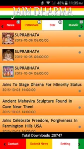 Jain Dharma screenshot 0