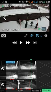WebGlazok видеонаблюдение screenshot 1