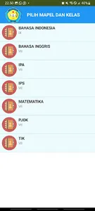 Exambro 54 screenshot 1
