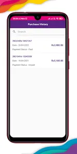 NeoPaint - Loyalty, Shopping screenshot 4