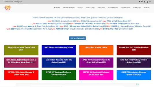 Job Vigyapan screenshot 3