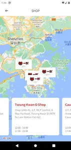 Wagyu Yakiniku Ichiro screenshot 2